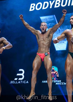 Фотограф Борис Хигрин (19.05.2024)